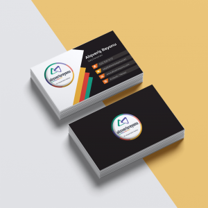 Kartvizit Yaptır 991 Model Kartvizit