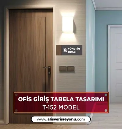 Ahşap Desenli Ofis Kapı İsimliği